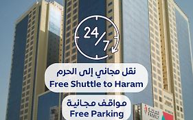 فندق أبراج الريان المكية Al Rayyan Makiya Towers Hotel